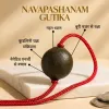 Navapashanam Gutika 10gm